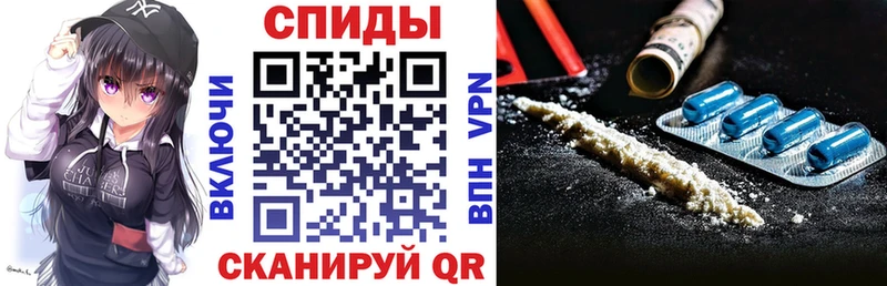 Amphetamine Розовый  гидра ТОР  Краснотурьинск 