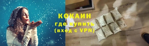 метадон Аркадак