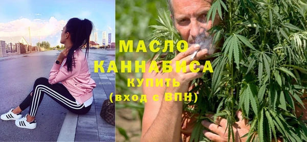 mix Армянск