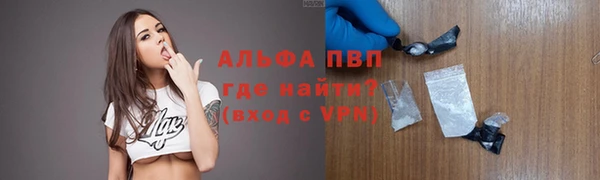 a pvp Алексин