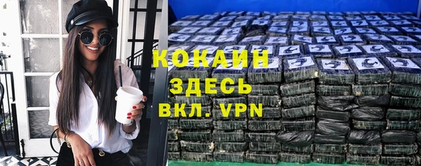 метадон Аркадак