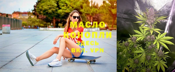 метадон Аркадак