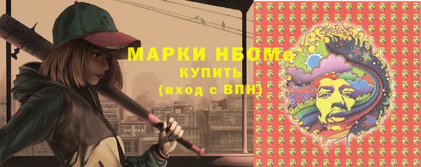 СК Алексеевка