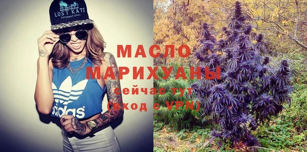 метадон Аркадак