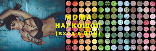 метадон Аркадак
