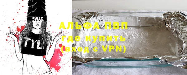 a pvp Алексин