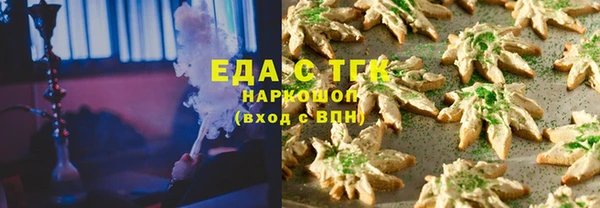 метадон Аркадак