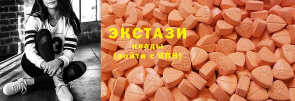 метадон Аркадак