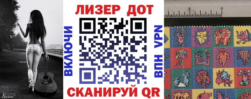Марки NBOMe 1,5мг  Краснотурьинск 